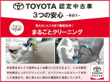 ライズ  1.2 G