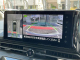 まるで真上から見ているような、視認性の良いアラウンドビューモニターです。駐車が苦手な方でもこれでらくらく駐車できますよ。