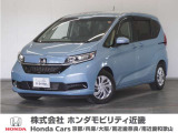 ◆株式会社ホンダモビリティ近畿◆兵庫県、京都府、大阪府、奈良県、和歌山県の100を超える店舗でアフターフォローをさせていただきます!!