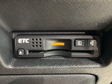 いまや快適なカーライフに欠かせないETCが付いています。