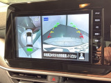全方位モニターがついています! 車の周囲を360&deg;安全確認できるので、普段の駐車はもちろんの事、縦列駐車や幅寄せの際にも活躍してくれますよ。