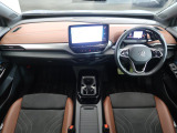シンプルなデザインと一目でわかるスイッチの配置はPeoples Car=みんなの車という考えの現れです。各スイッチにはバックライトもついており、夜間でも安全に操作して頂けます。