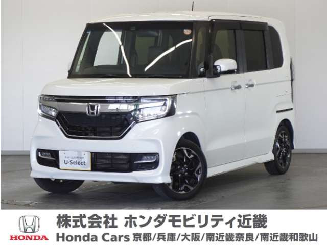 ホンダ N-BOXカスタム 