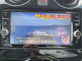 フルセグチューナー搭載です