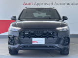 Audiの象徴であるシングルフレームグリルをよりワイドで低くシャープなデザインとすることでワイド&ローのフォルムを協調しています。
