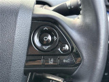 【車両接近通報装置】低速でモーターによる走行をしている時に、歩行者にクルマの接近を知らせ、注意を促します!一時停止スイッチでON/OFFの切り替えが可能です!