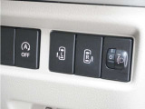 ◆両側電動スライドドア◆狭い駐車場でも乗り降りが楽々♪お子様が隣の車にドアを当ててしまう心配もございません!小さなお子様連れの方もこれで安心。