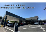 国道16号線『清新交差点』すぐそば。JR横浜線『相模原駅』徒歩14分、JR相模線『南橋本駅』徒歩15分。駅から当施設までの送迎も承っております。送迎をご希望の方は、事前に店舗スタッフまでご連絡ください
