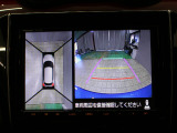 【マルチビューカメラシステム】車両の前後,左右4つのカメラで映した周囲の映像をナビゲーション画面に表示します♪停めにくい駐車場や狭い道路でもドライバーの死角を減らすことで運転をサポート!