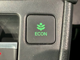 エコモードスイッチで省エネ運転も出来ます。
