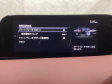 スマートブレーキサポート搭載!衝突の危険性が高い状況下でブレーキ制御を行い、衝突時の被害を軽減します!
