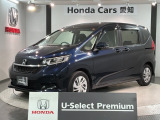 全国納車可 第三者機関証明書付 最長5年保証 ワンオ-ナ- ナビVXM-224VFi TV Rカメラ CD録音 BTオ-ディオ DVD ドラレコ ETC装備のフリード+ G・ホンダセンシング入庫!