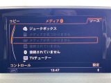◆全国納車可能です。納車方法及び費用につきましては、お気軽にコーディネーターまでご相談ください。遠方のご納車の際も我々がしっかりサポートさせて頂きます。お気軽にスタッフまでご相談下さい。