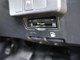 ETC車載器付きです。高速道路の料金所もスムーズに通過できます。