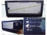ショップオプションのナビも装備☆ナビだけでなくオーディオ画面との2画面表示などお客様にフィットしたマツコネでドライブをお楽しみください。