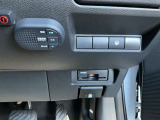 ETC付き!高速道路料金所で小銭の出し入れをする必要もなくスムーズに通過でき ETC搭載車しか通過できないスマートインターも利用可能で、高速道路利用の幅が広がりますよ!