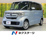 純正ナビ バックカメラ 電動スライドドア 衝突被害軽減システム