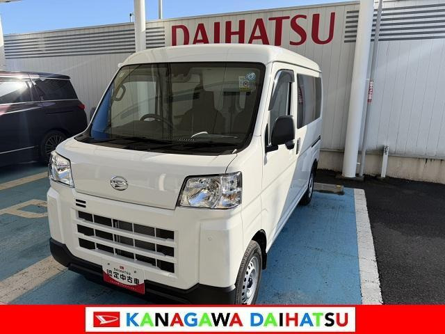ハイゼットカーゴ  デラックス
