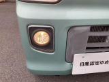 フォグランプ装備。悪天候時に足元を照らして安全確保をお助けします。