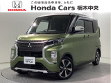 ☆当店は県南地区のホンダ中古車専門店です。お問い合わせはお気軽に☆