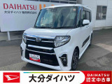 ほんとに軽自動車?と思うくらいの室内の広さが自慢です。