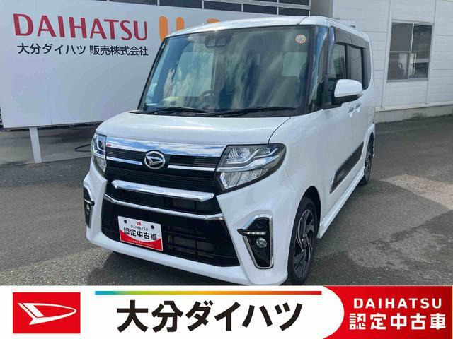 タントカスタム RS スタイルセレクション 