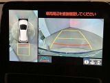 前方の障害物も今まで見えなかった死角を極力無くし更に安全です!