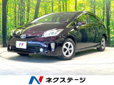 禁煙車 純正SDナビ バックカメラ ドラレコ スマートキー HIDヘッド