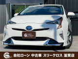ローンが通らない生活からローンが通る生活へ導くことが可能です!★全国対応★保証人不要★頭金不要★最大120回払いまで対応☆信用情報回復☆可決率90%以上☆相談だけでもOK☆全車種OK☆在庫車以外も購入OK