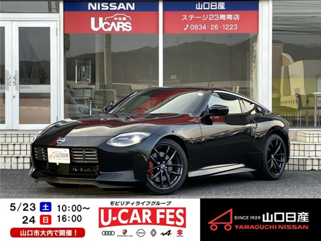 フェアレディZ 3.0 バージョン ST 