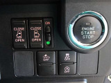 スマートアシストを搭載したサポカーS車です。