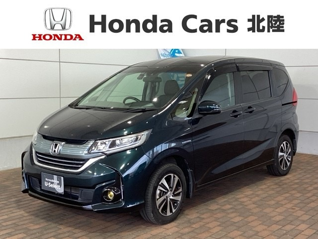 フリード 1.5 ハイブリッド G ホンダセンシング 4WD