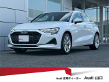 直列4気筒DOHCインタークーラー付ターボ1497CC/116PS/220Nm/7速Sトロニック/長さ435CM幅181CM高さ145CM/燃料タンク47L