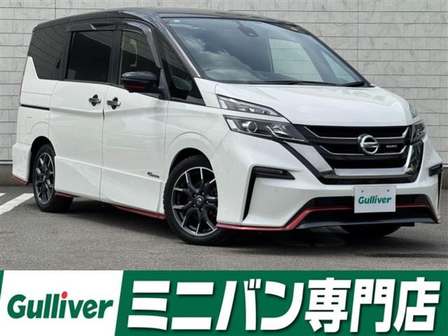 セレナ2.0 NISMO修復歴無し