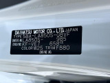 県内の少し離れた店舗にある場合でも、お近くの店舗にてどのお車もご購入頂けますのでご安心ください。