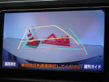 バックガイドモニターを装備しています、車庫入れもラクラクです。