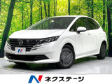 SDナビ バックカメラ 禁煙車 衝突軽減装置 踏み間違い防止装置 ETC