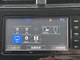 ☆オーディオメニュー☆