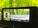 【アラウンドビューモニター】専用のカメラにより、上から見下ろしたような視点で360度クルマの周囲を確認することができます☆死角部分も確認しやすく、狭い場所での切り返しや駐車もスムーズに行えます。