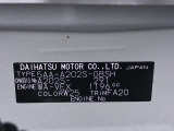 県内の少し離れた店舗にある場合でも、お近くの店舗にてどのお車もご購入頂けますのでご安心ください。