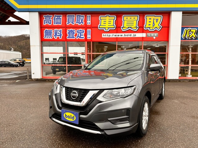 エクストレイル 2.0 20S ハイブリッド 4WD 