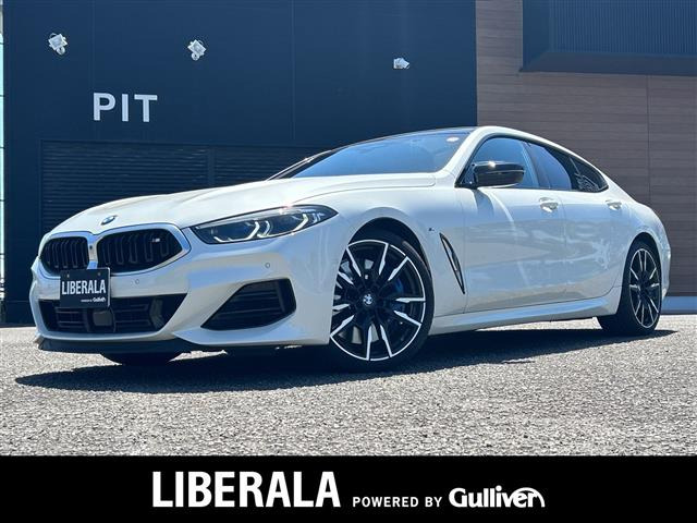 BMW 8シリーズグランクーペ 