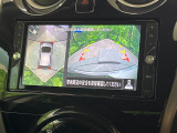 【アラウンドビューモニター】専用のカメラにより、上から見下ろしたような視点で360度クルマの周囲を確認することができます☆死角部分も確認しやすく、狭い場所での切り返しや駐車もスムーズに行えます。