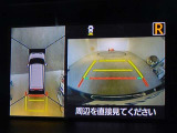 バックガイドモニターを装備しています、車庫入れもラクラクです。パノラミックビューモニターを搭載しています、上からの画像も表示されます。