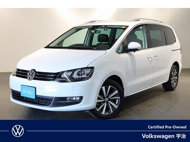 シャラン TDI ハイライン