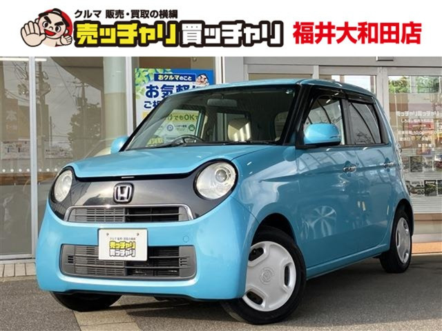 ホンダ N-ONE 