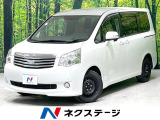 トヨタ ノア