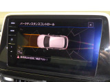 パークディスタンスコントロール。駐車時の障害物を検知し、警告音と画面で障害物までの距離をお知らせ。