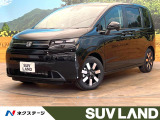 登録済未使用車 両側電動ドア バックカメラ 衝突被害軽減システム