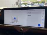 ◆【お問い合わせください】写真の内容に関してやおクルマ購入までの流れなどご不明点、ご質問等がございましたらお気軽にガリバー店舗までお問い合わせください。